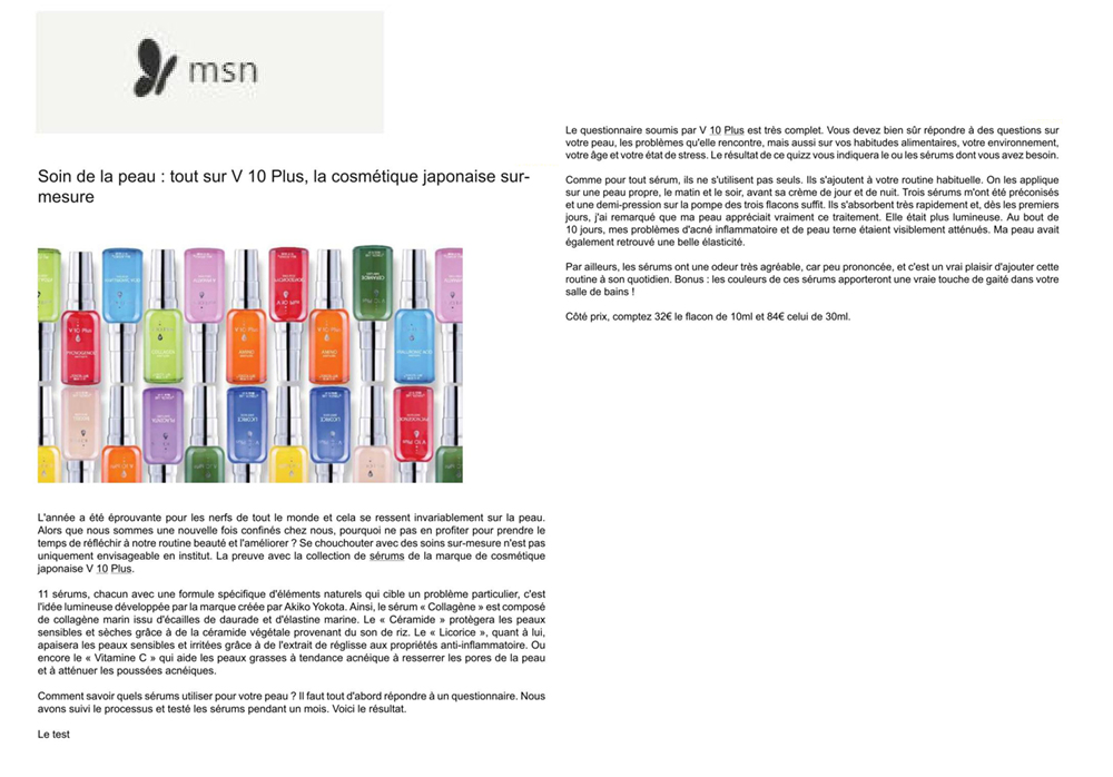 msn rencontre